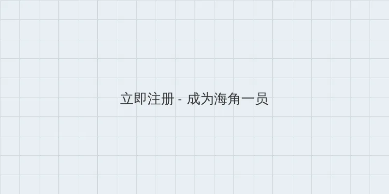 2019香蕉在线观看直播 用户注册入口